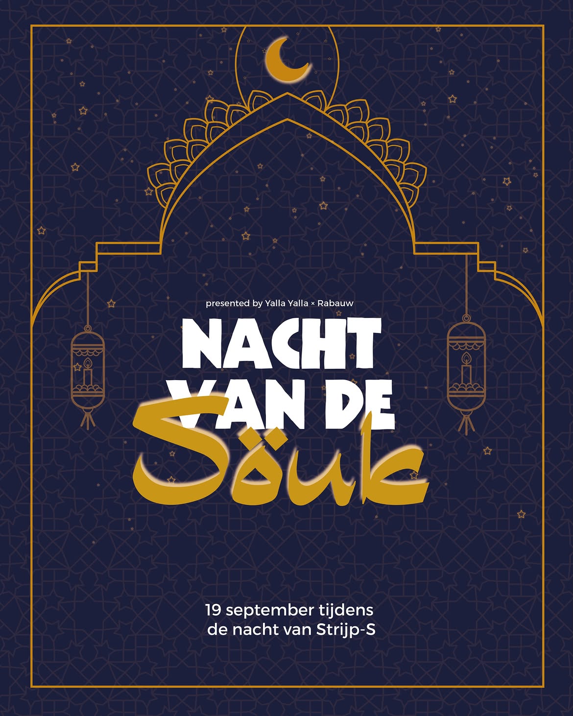 Nacht van de Souk komt naar Strijp-S.Op zaterdag 19 september schuiven we samen met onze buren v